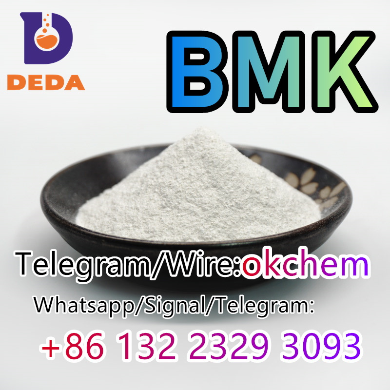 UK warehouse bmkpowder CAS 5449-12-7/41232-97-7 bmk ethyl glycidate 